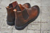 901 Chelsea Boots Painted Leather